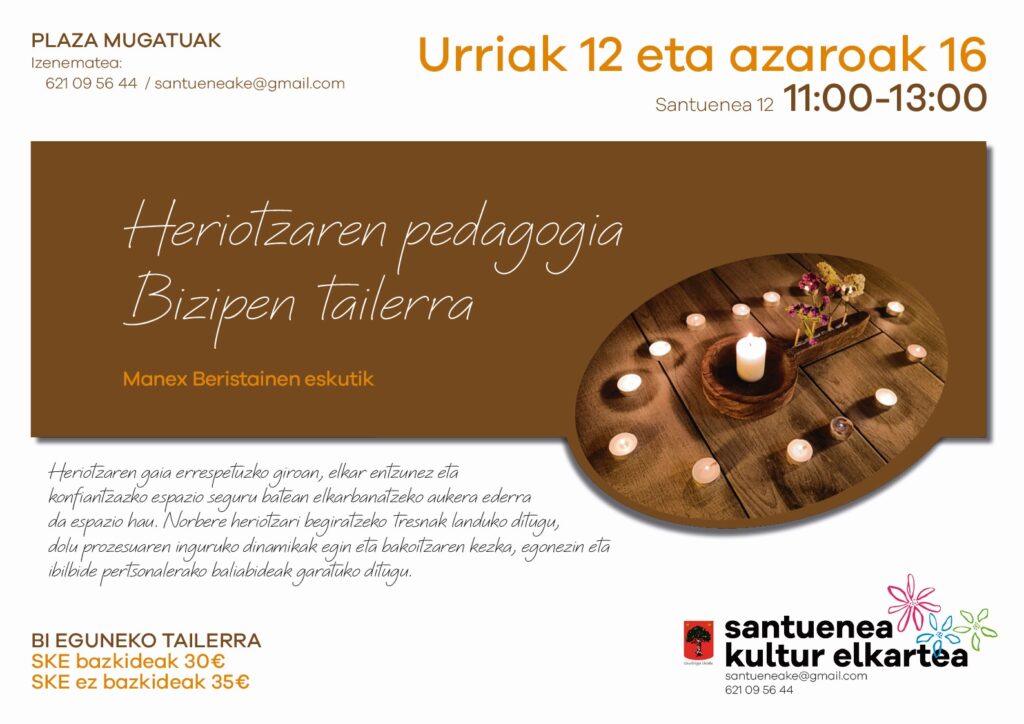 Usurbil. HERIOTZARI BEGIRADA BAT